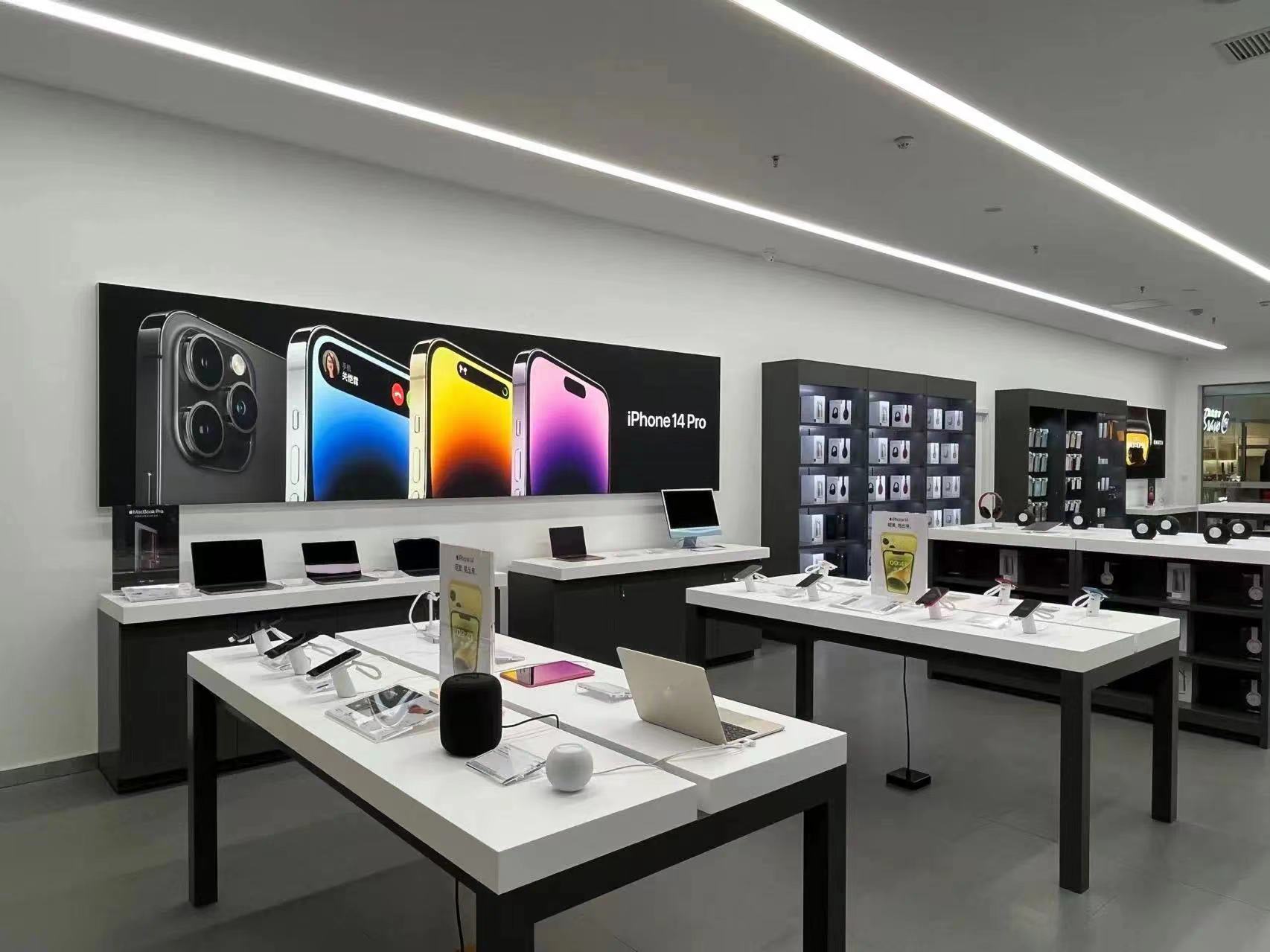Apple授权专营店(孝义天福广场店)