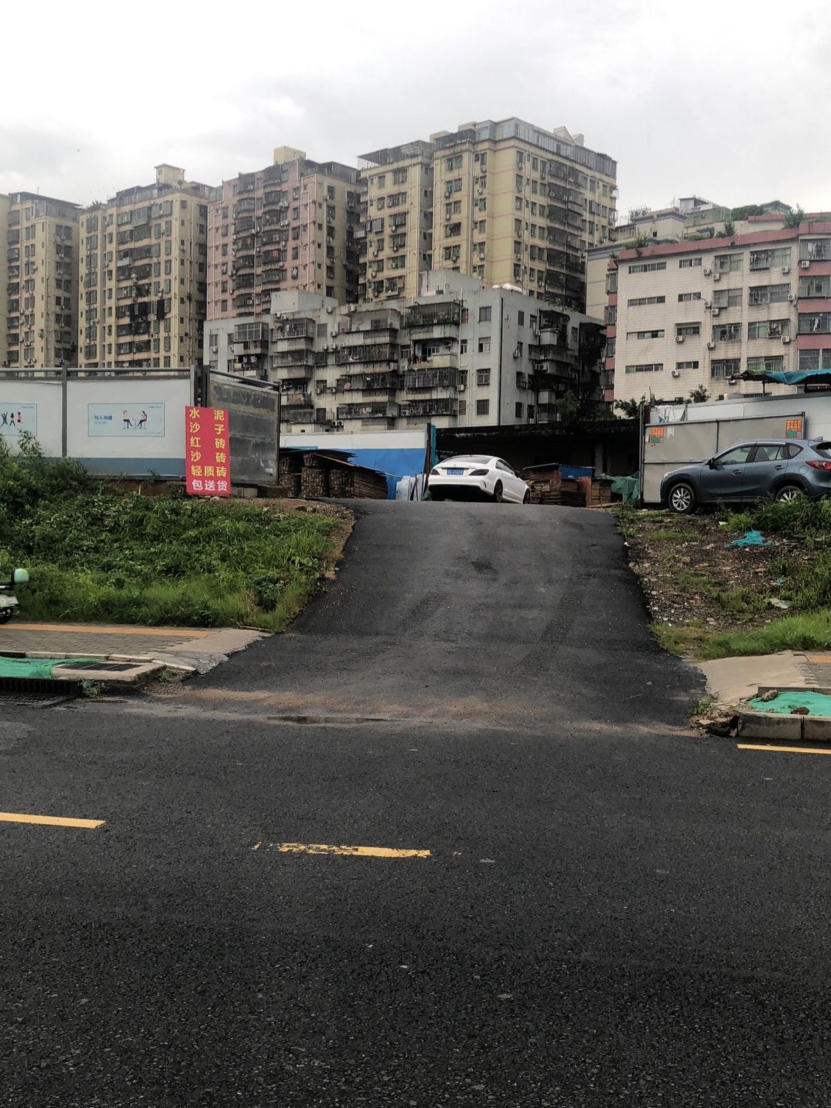 深圳市金运建材