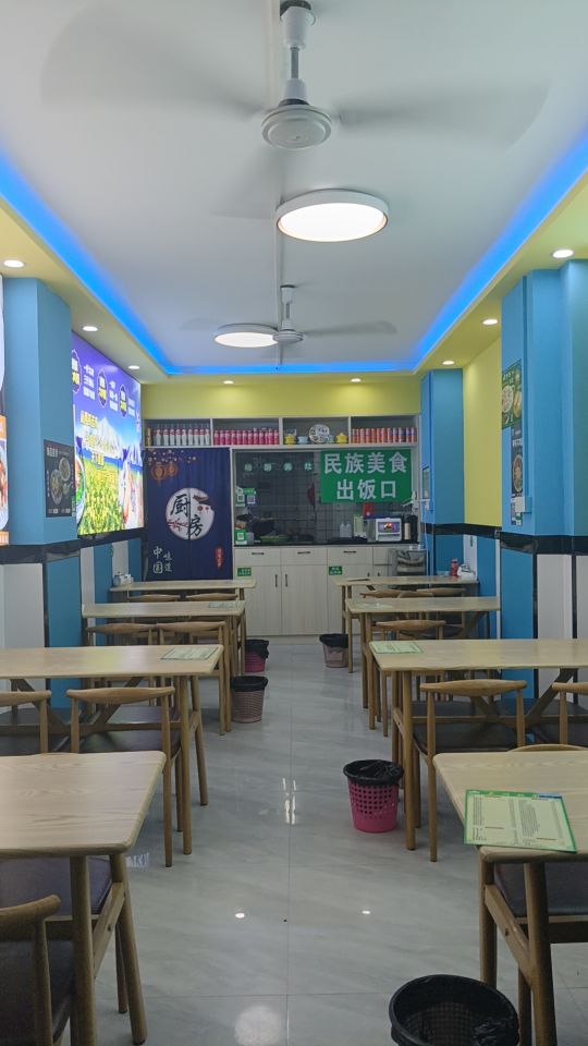 清真兰州拉面(雅逸尚都店)