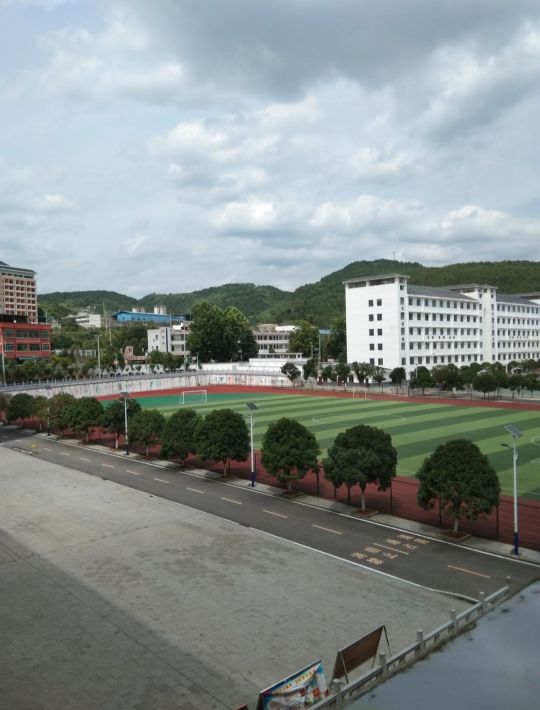 铜仁市第九中学
