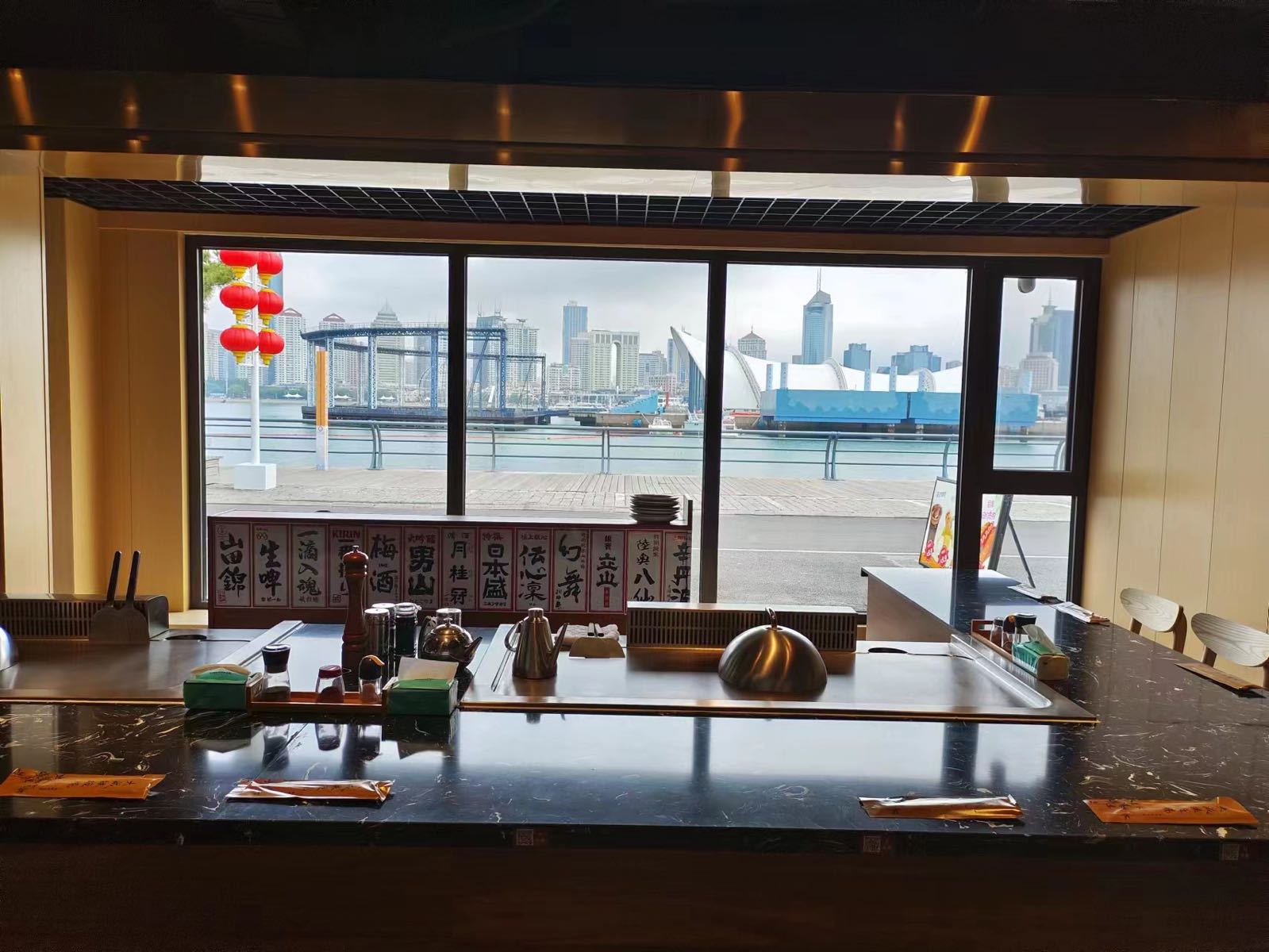 大污成篌茶铁板烧(奥帆海景店)