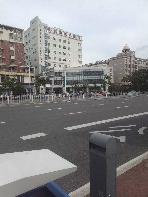 安庆市眼科医院(安庆市第二人民医院北院区)