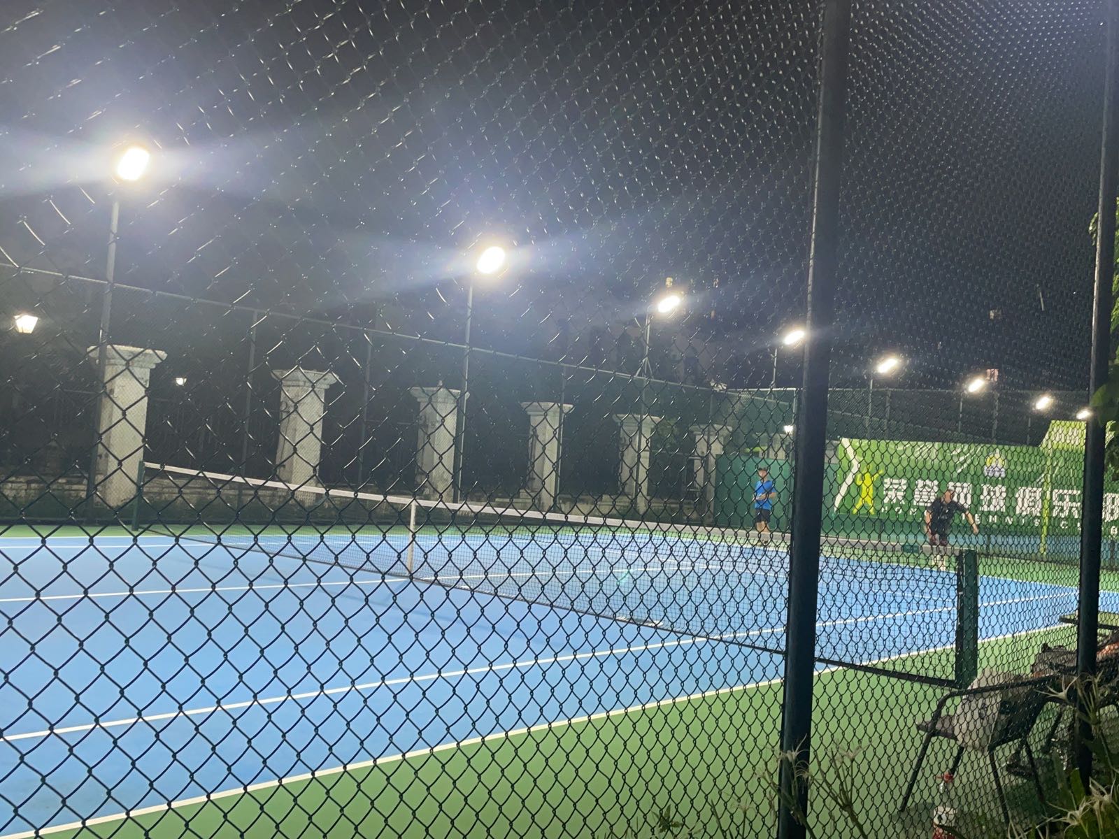 荣誉网球俱乐部