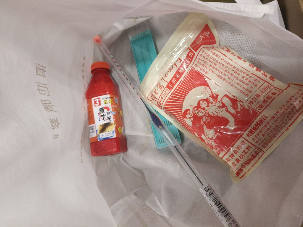 佳钓尼渔具昆明连锁七健店(宝象河东路店)