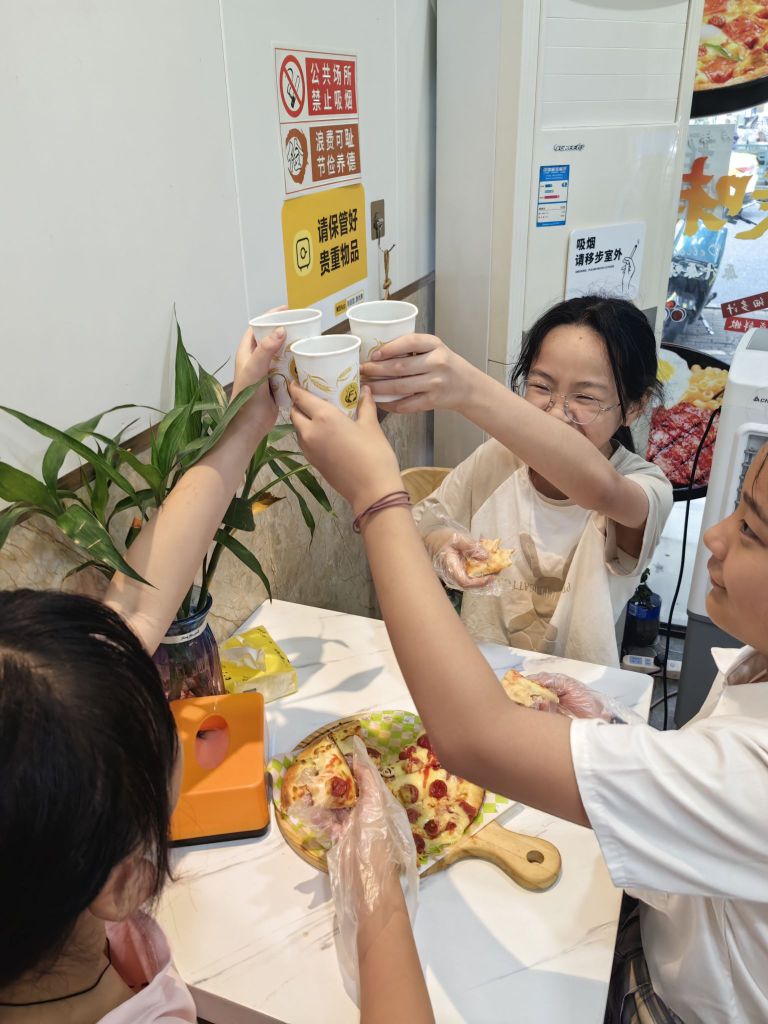 帕尔马披萨(日泽园店)