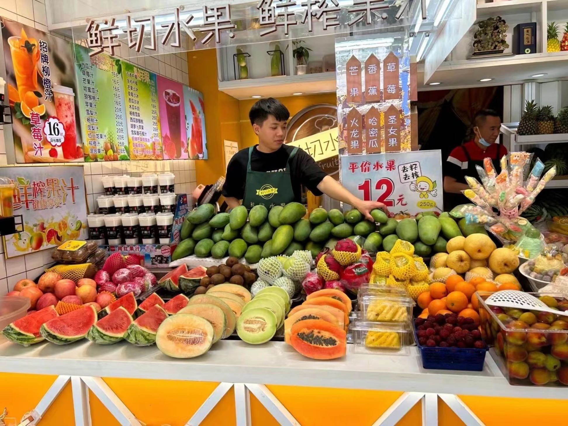 胖嫂鲜切水果(520维品食尚店)