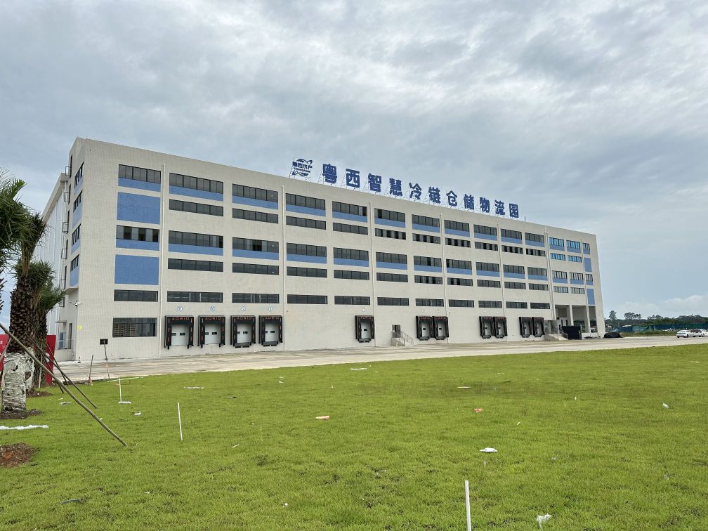 广东粤西水产交易市场