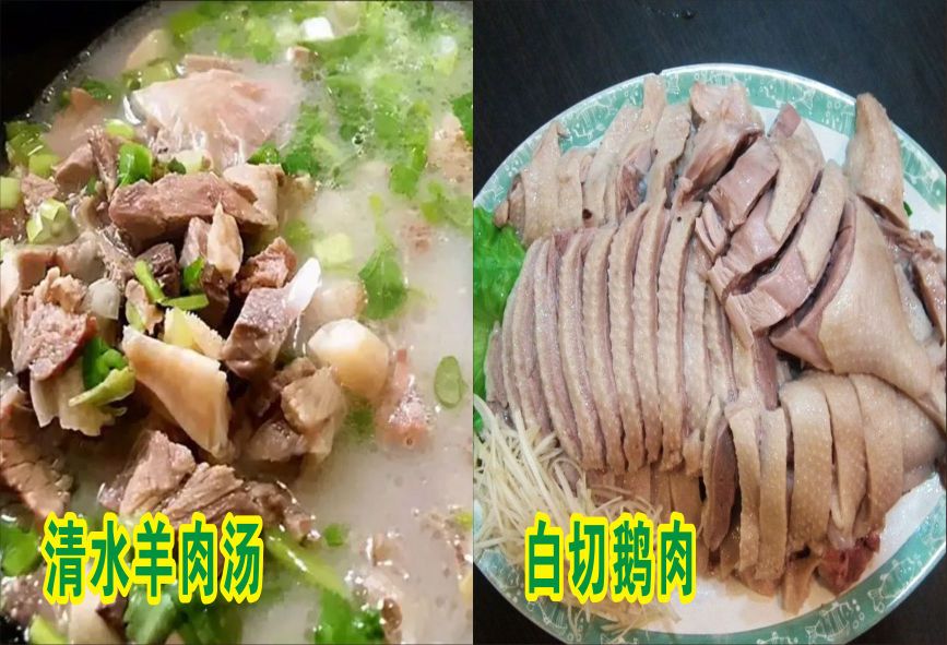 玉林特味牛杂店(宝昌·公园里店)