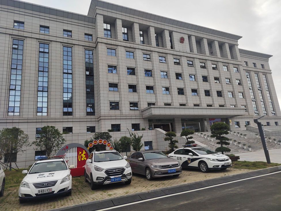 湖北省汉川市人民检察院