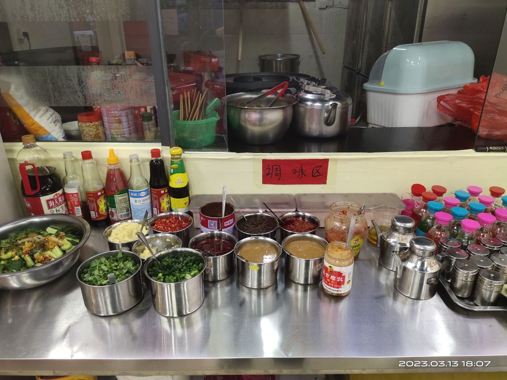 天下牛社牛羊骨肉涮烤自助(大浪店)