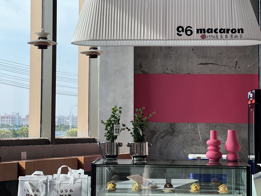 96macaron