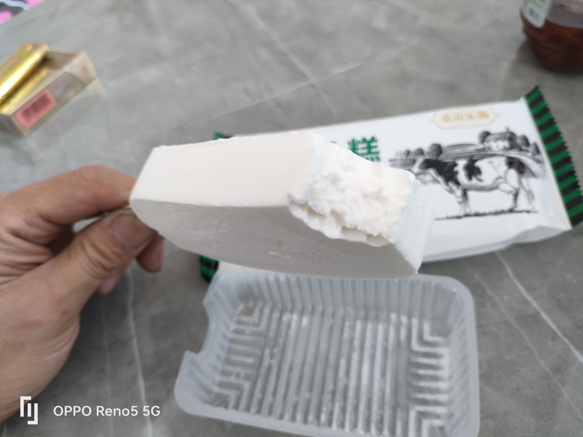 糕啄钮家雪谊店