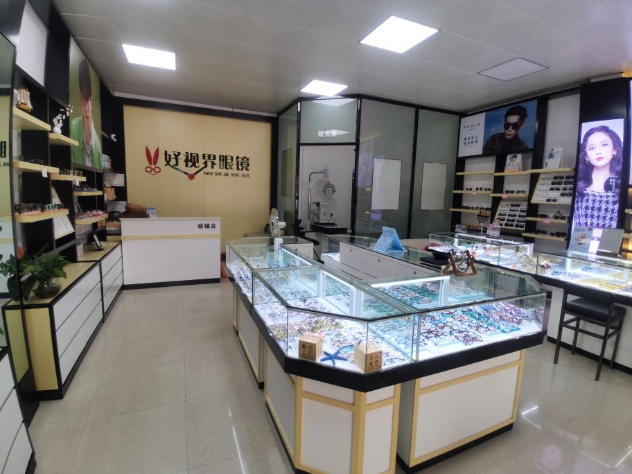 灵川县好视界眼睛店