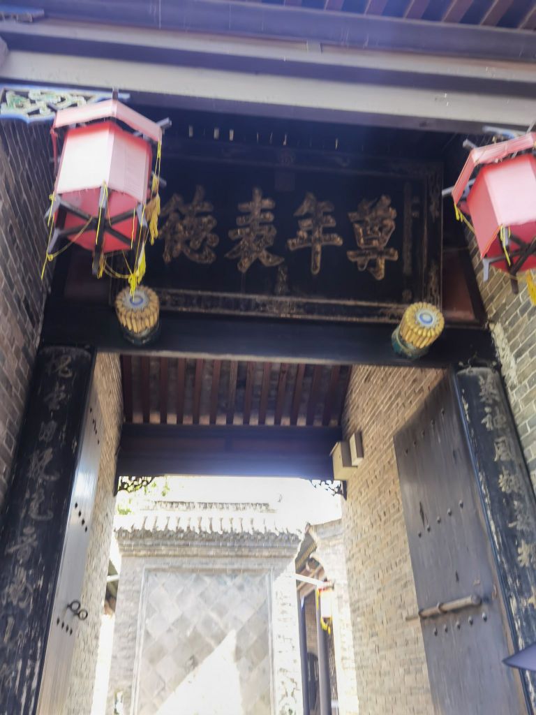 永年广府古城-停车场