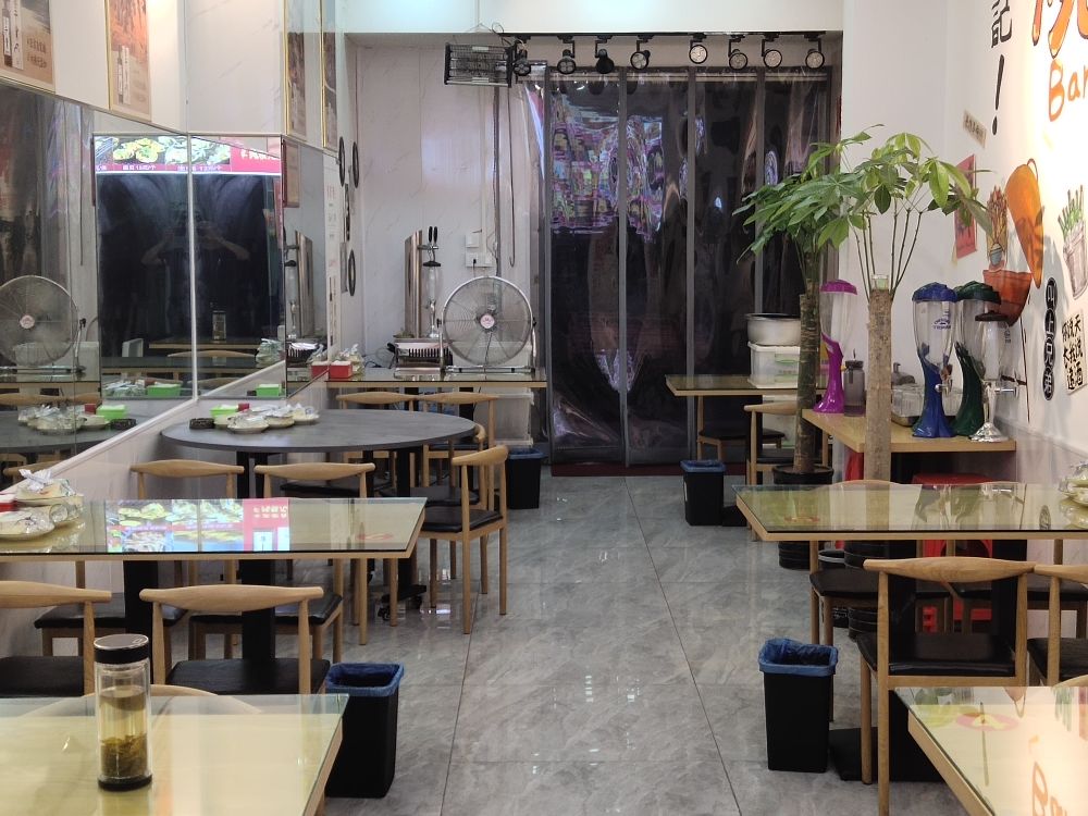 老石烧烤店(科学大道店)