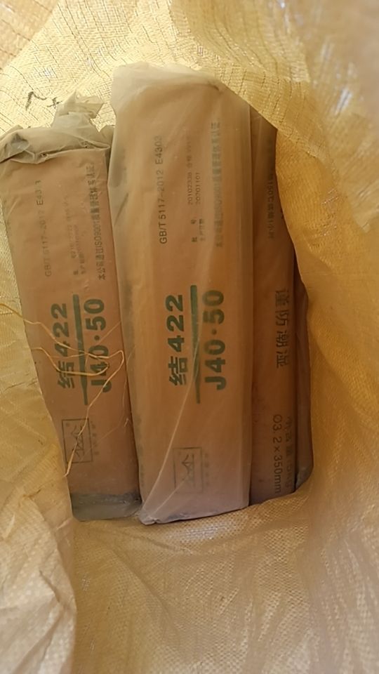 重标再生资源回收