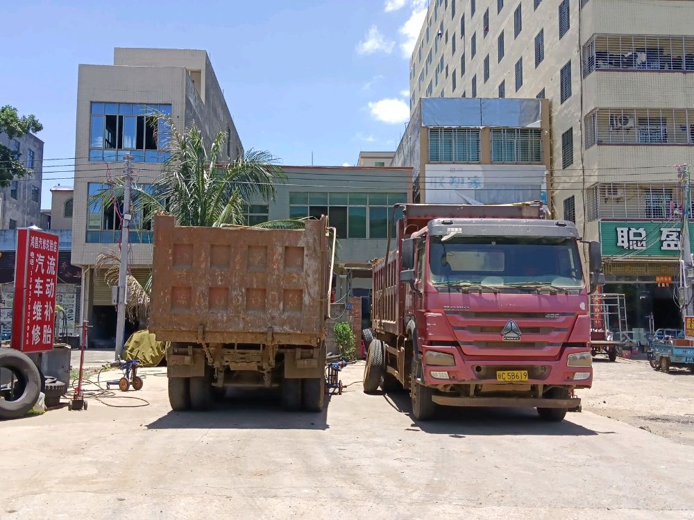 鸿昌汽修轮胎店