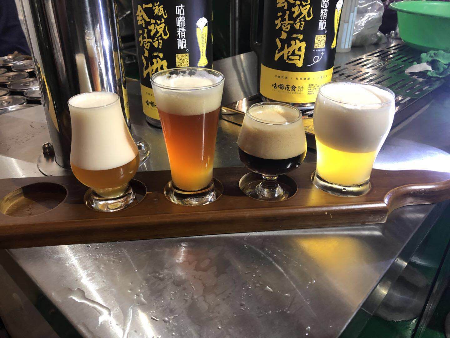 新郑市和庄镇郑州乐源精酿啤酒有限公司