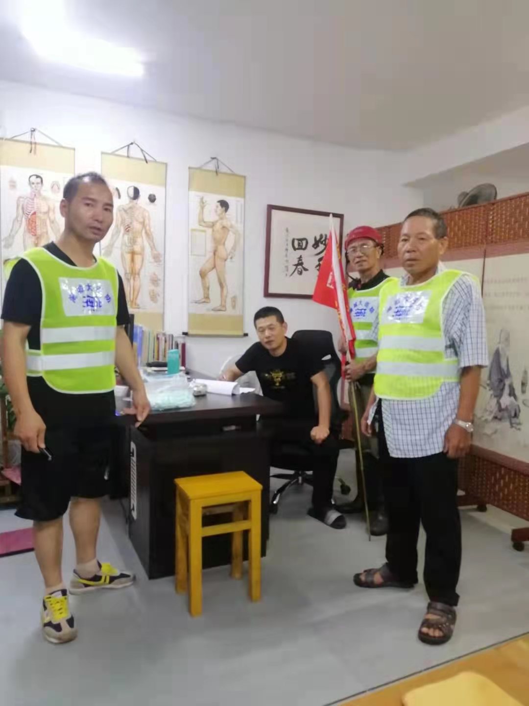 李洪文中医诊所针灸正骨