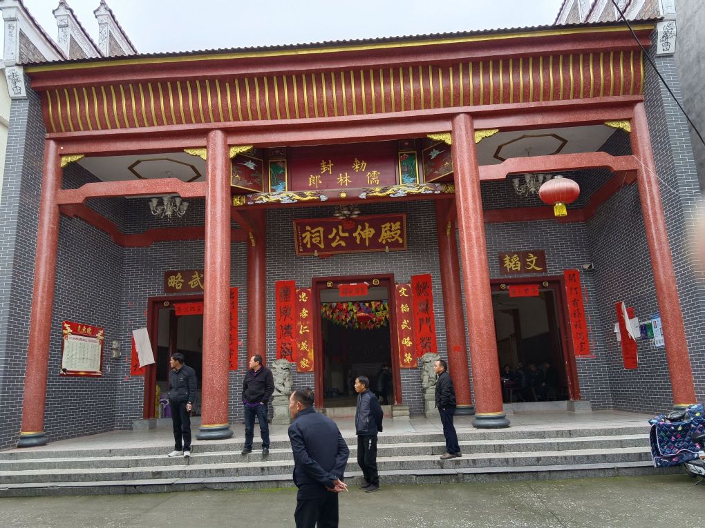 良坊镇太源村食殿伸祖公祠