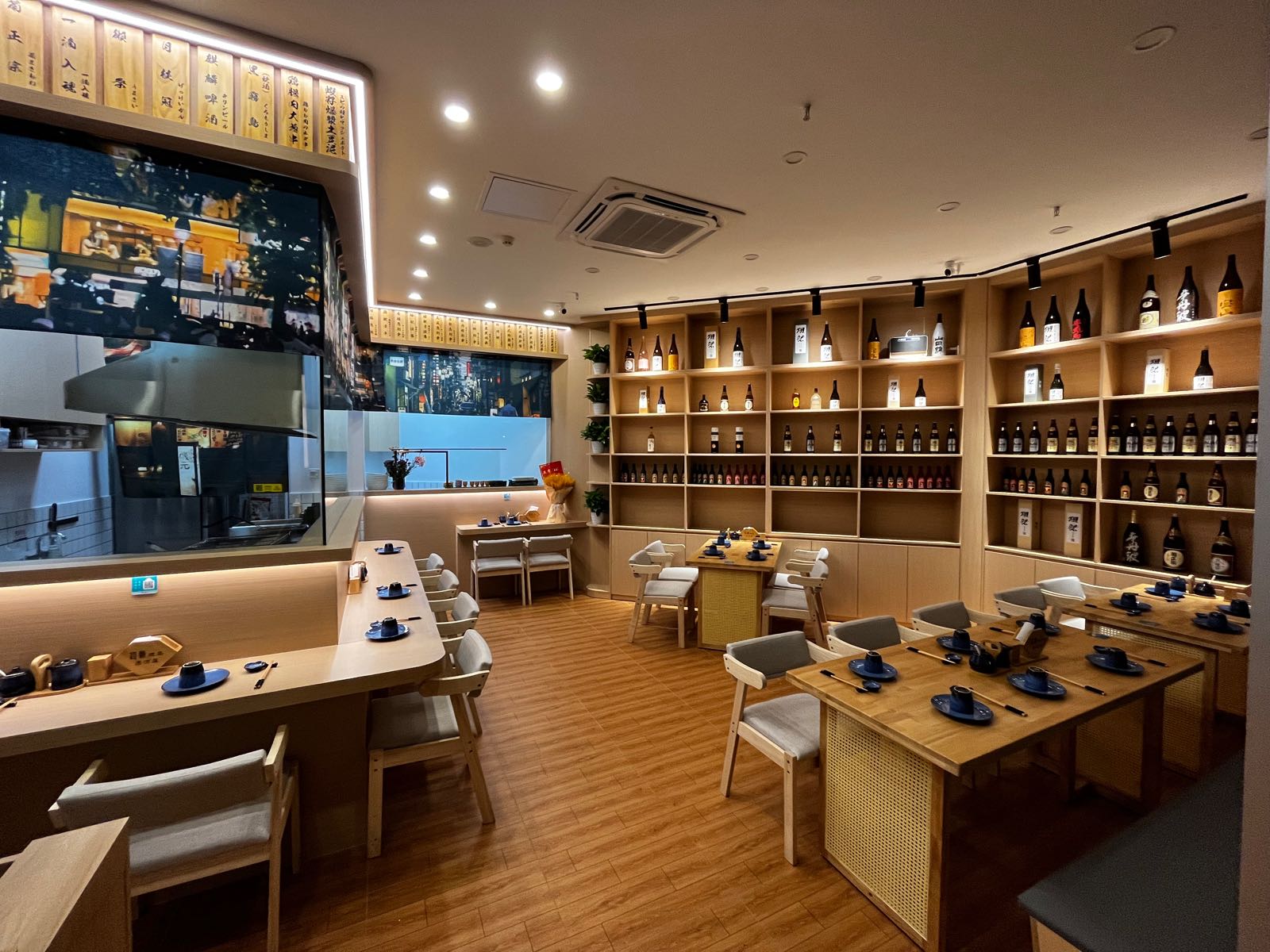 初原烧鸟居酒屋·刺身寿司(福城天虹店)