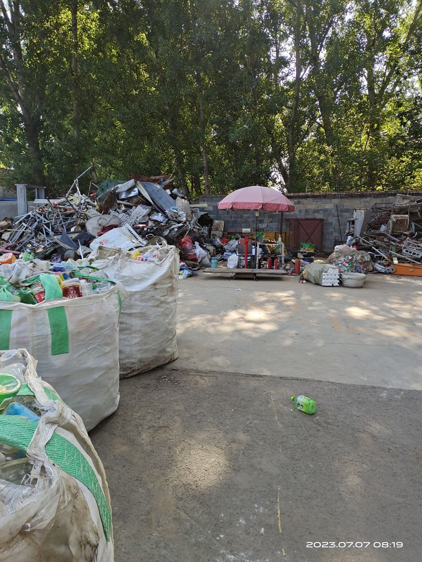 高价废品回收-可上门