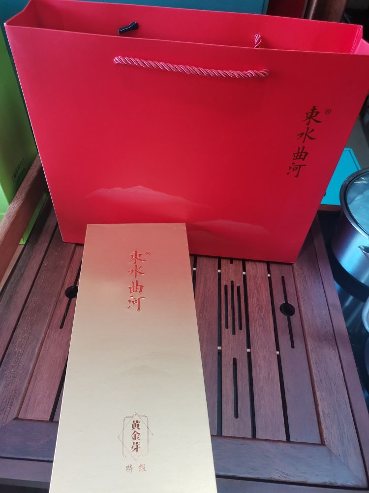 永信茶城(始兴路店)