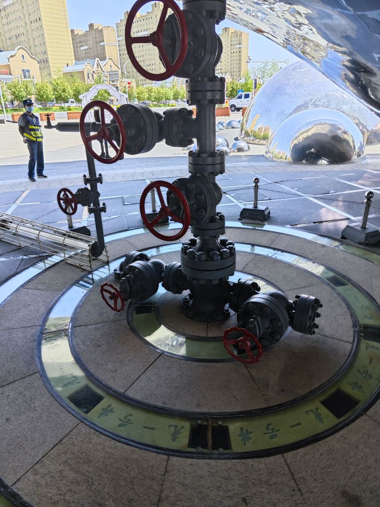 克拉玛依大油泡