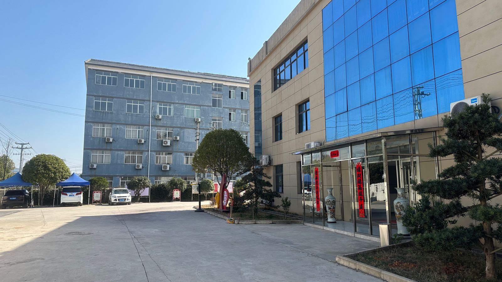 萍乡市信永hui科技有限公司