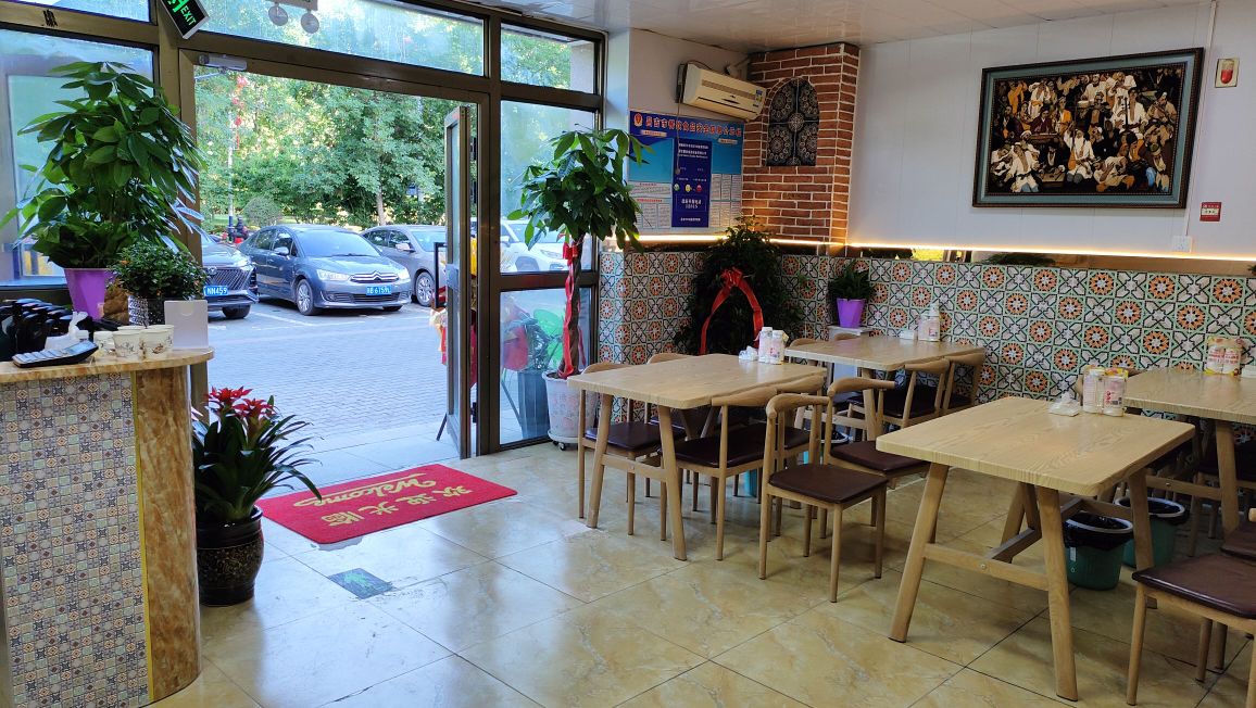 花碧玉抓饭(庭州南路公元2099店)