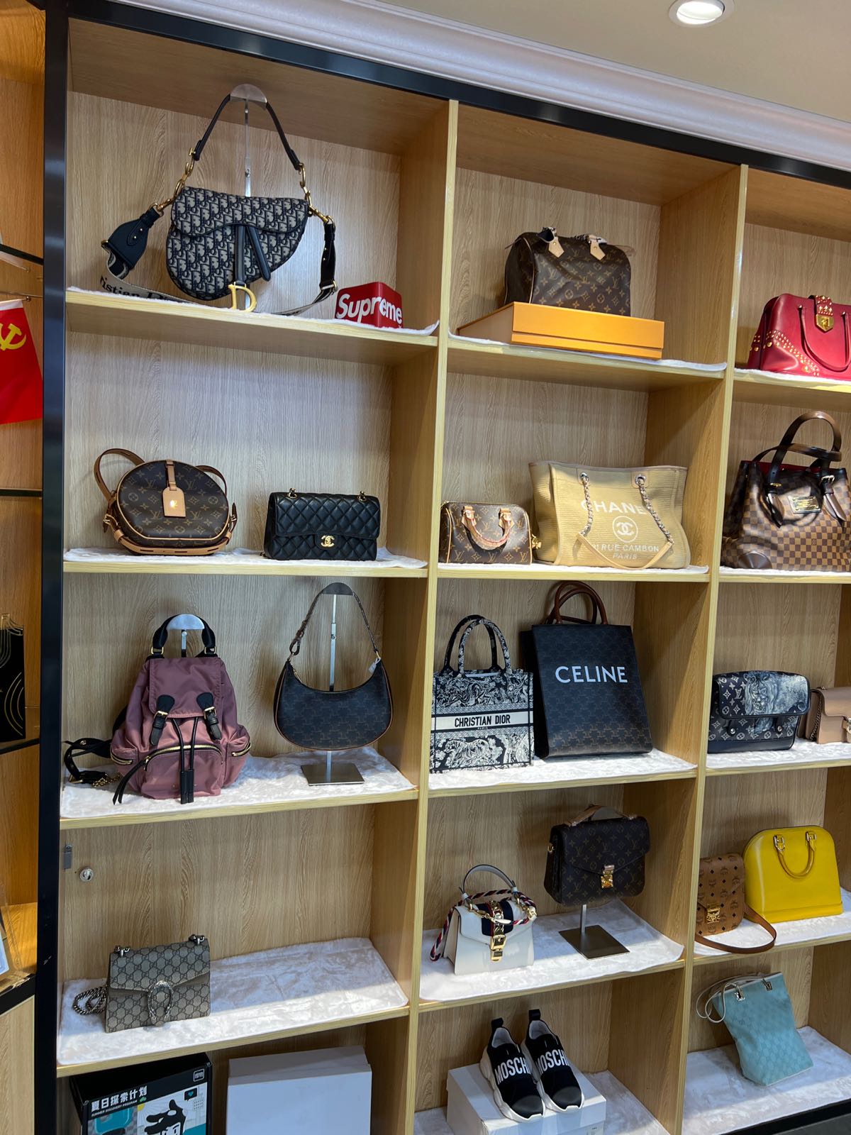 闫先奢奢侈品鉴定回收寄卖养护