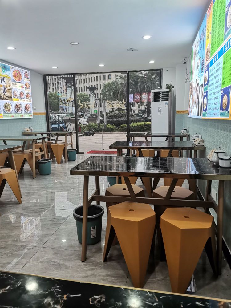 清真兰州拉面(朝阳峰汇店)