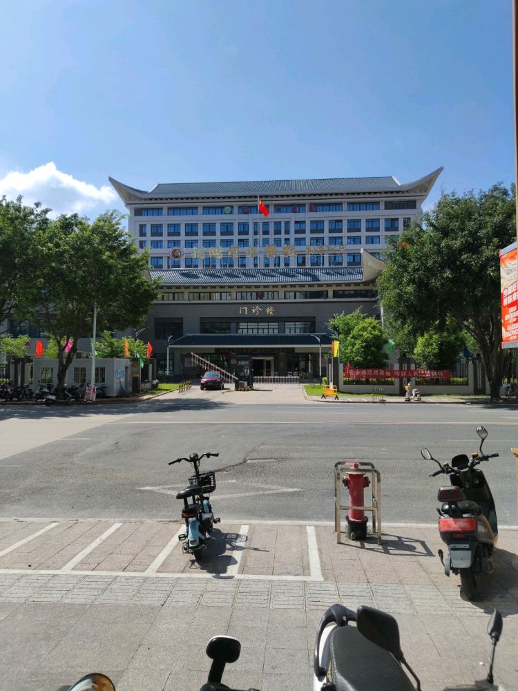 揭阳市中医院(揭东院区)