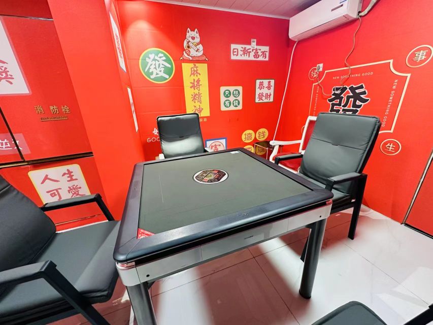 六八棋牌室