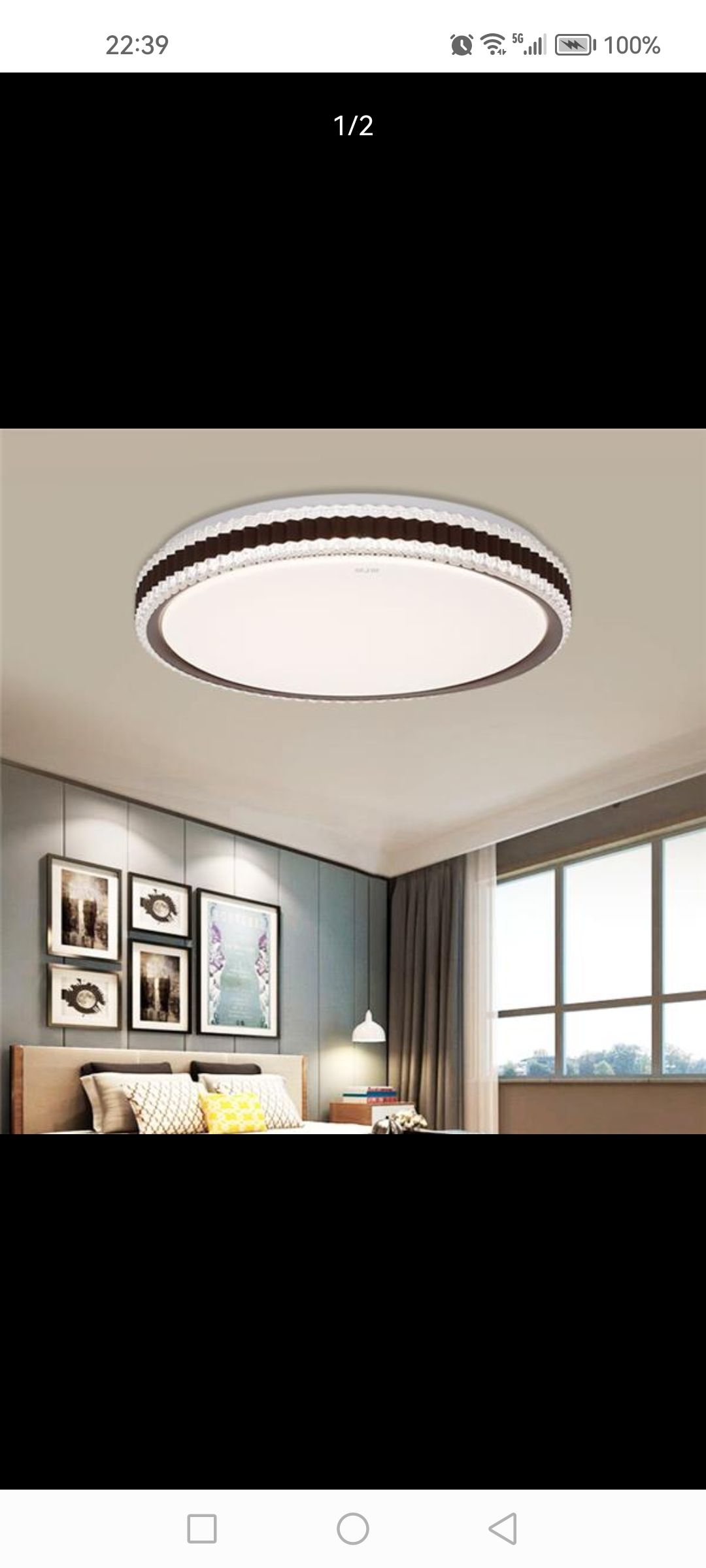 拥有美灯饰(珠海店)