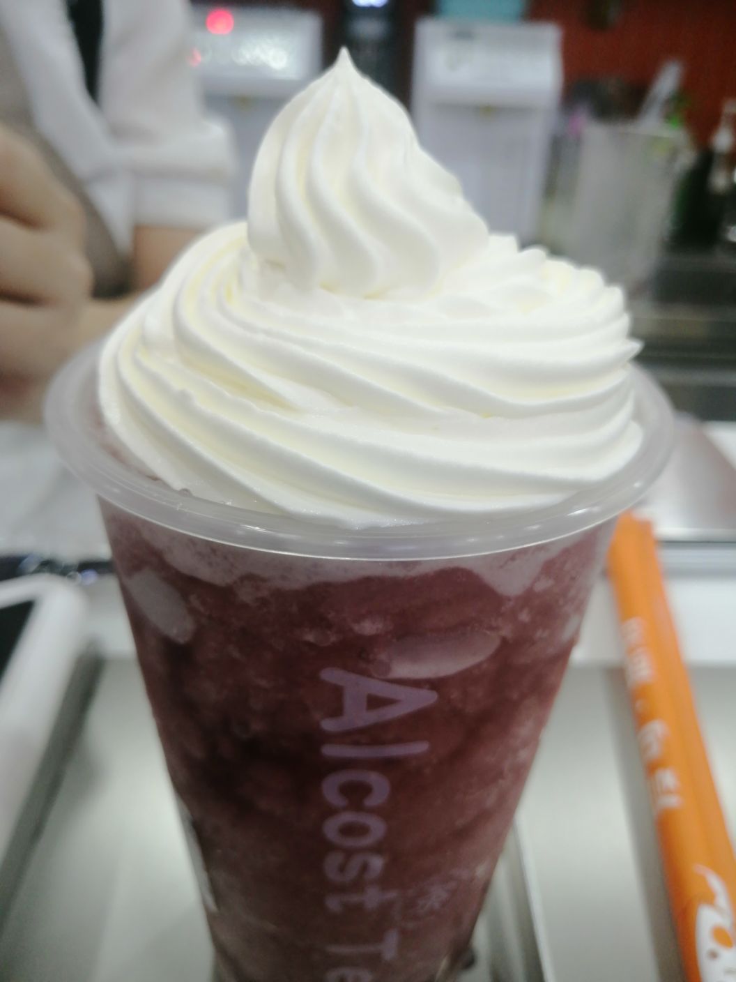 爱可·思特(洪冠店)