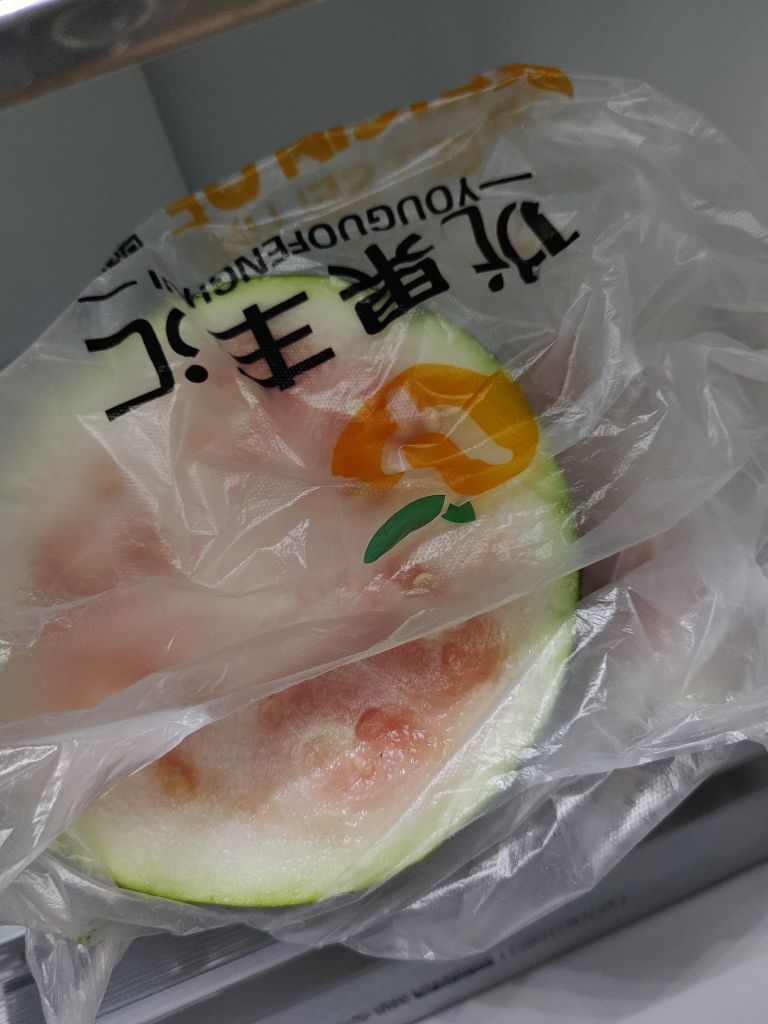 优果丰汇(北环东路店)