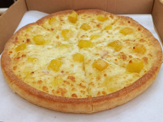 31处艾美味手工披萨