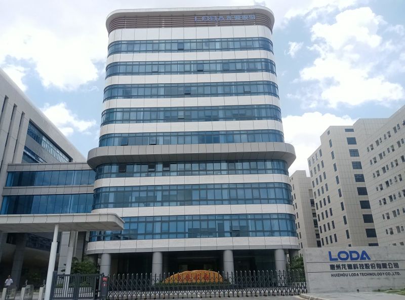 惠州市龙德科技有限公司