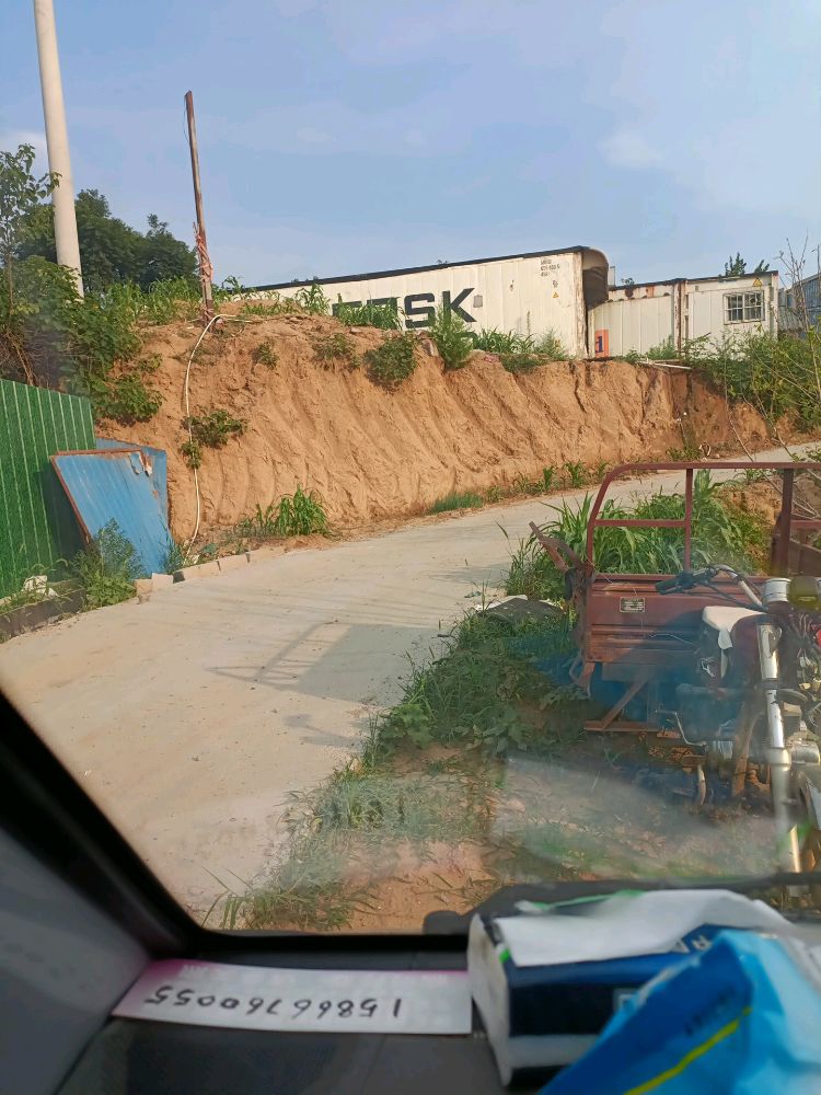 山东佳庆废品回收废铁回收有限公司