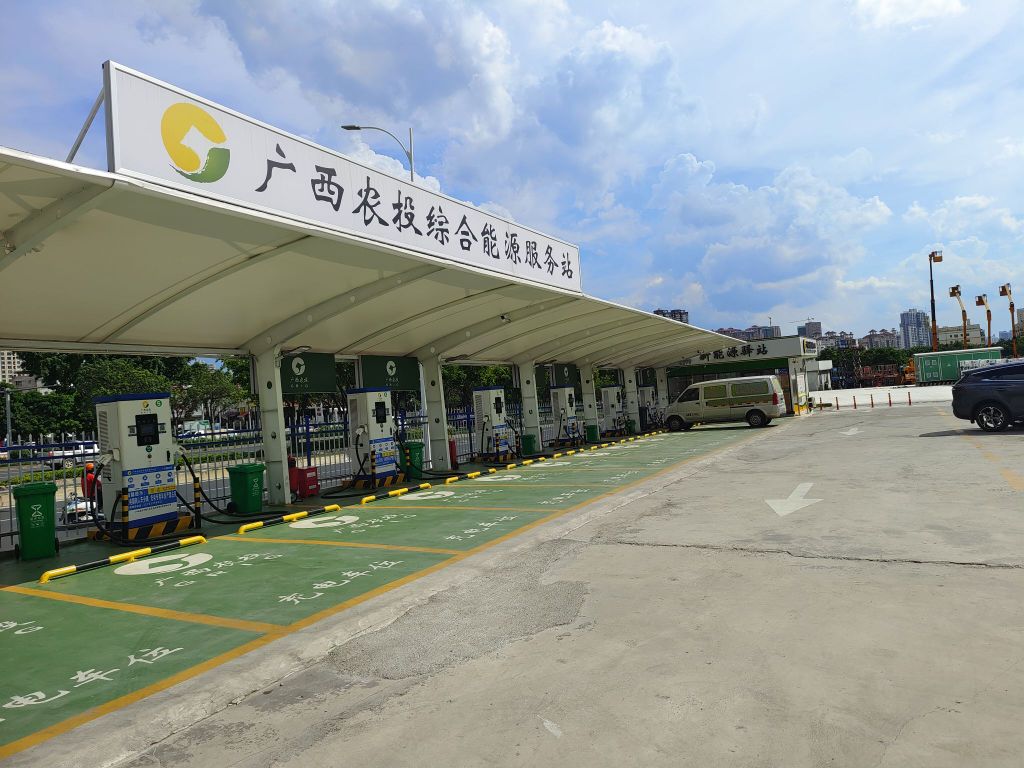 广西农投综合能源服务站(秀厢大道充电站)
