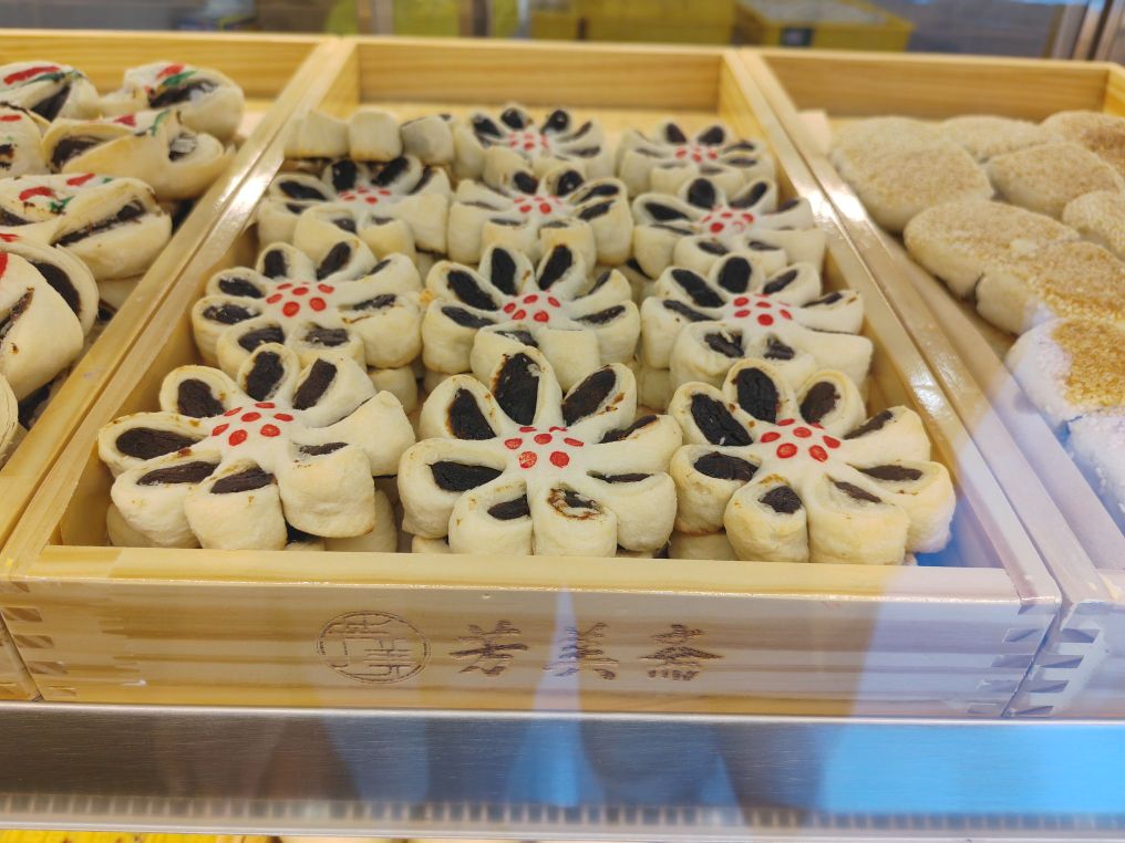 芳美斋清真传统糕点(汴京饭店店)