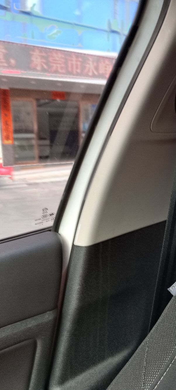 东莞市永峥隆膳食管理服务有限公司