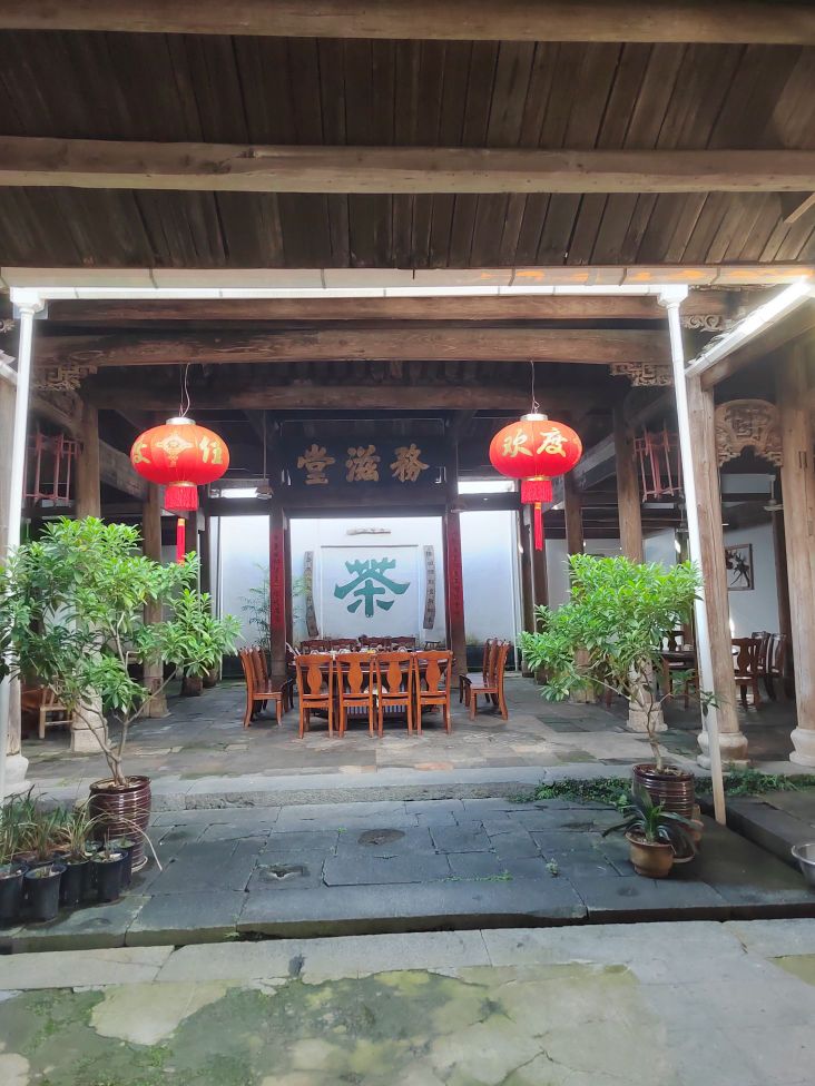 董公家宴