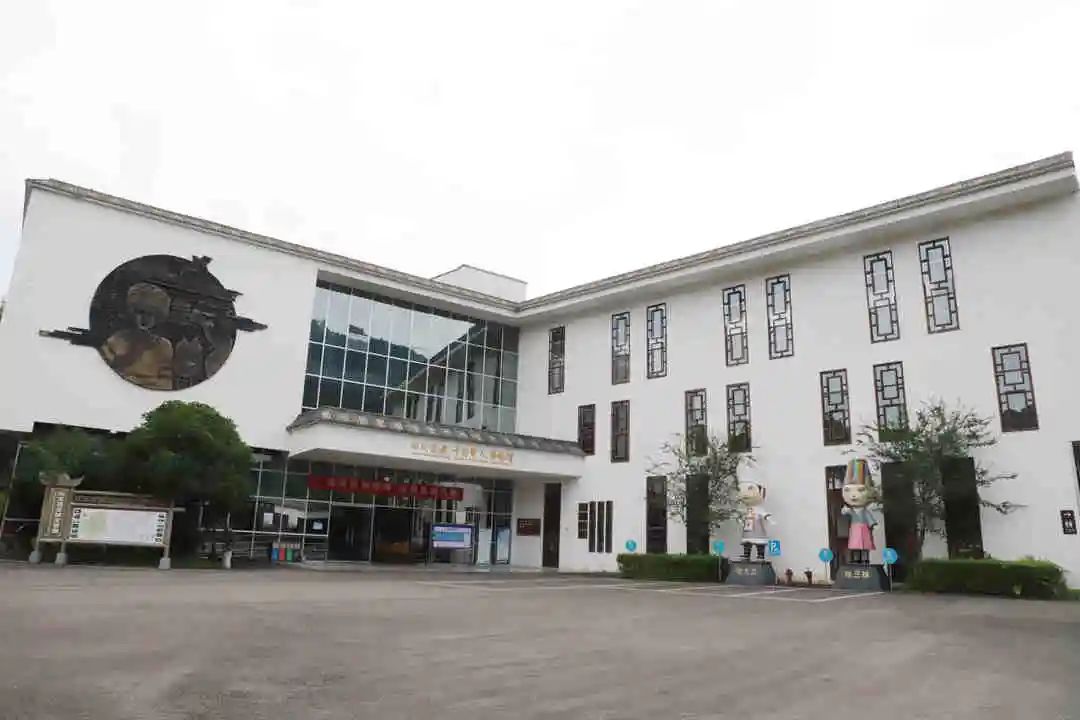 四川苗族中国僰人博物馆