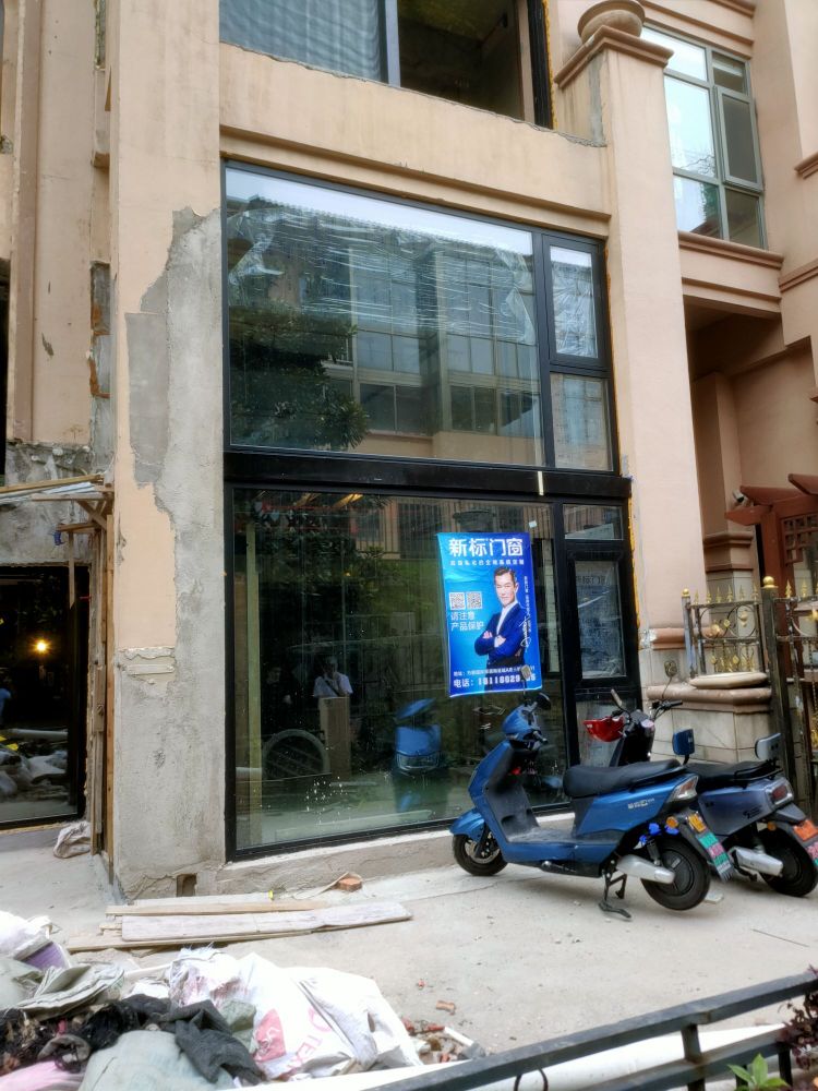 新标门窗(万都国际家居陶瓷城店)