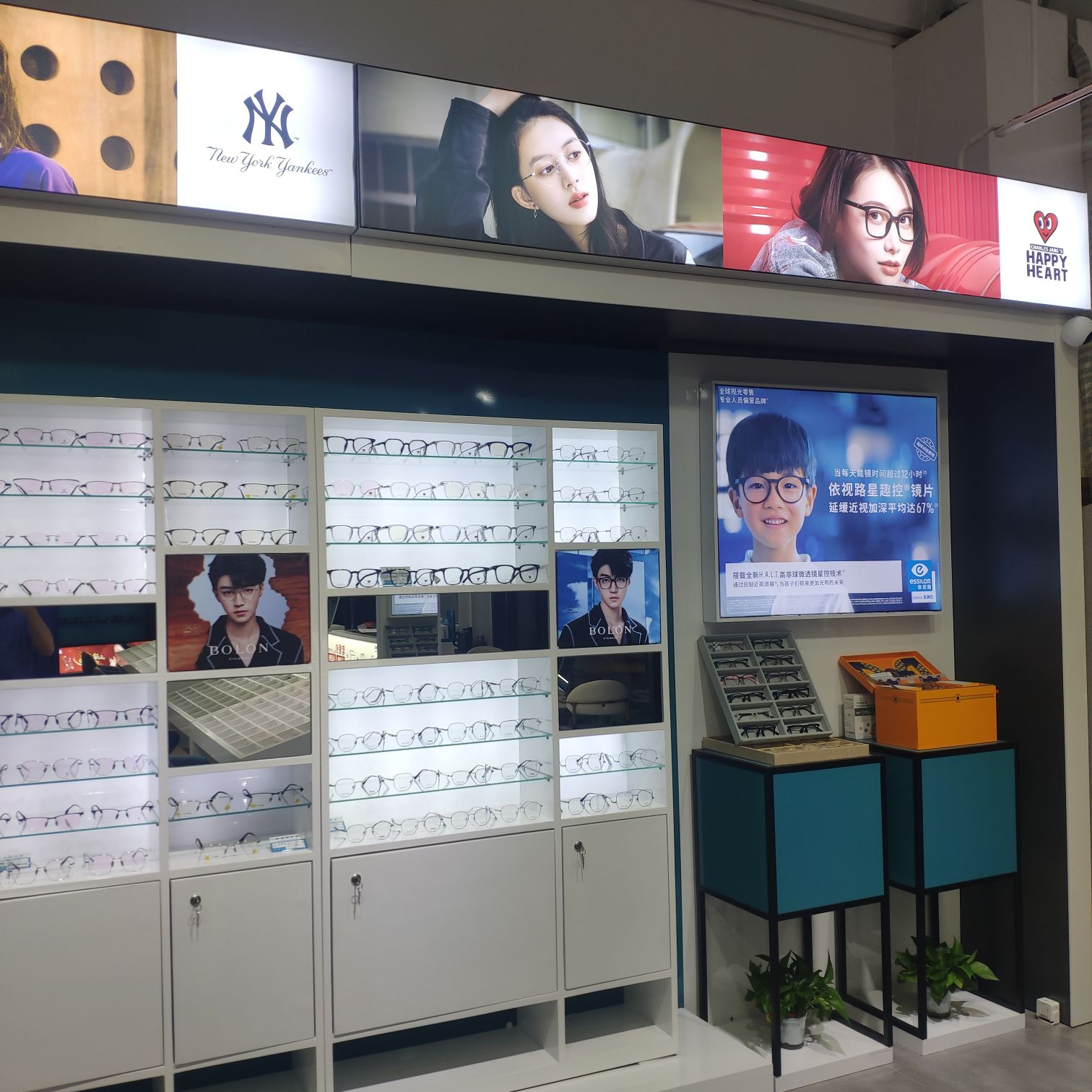 瞐探眼睛(万象店)