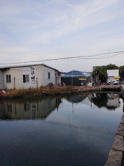 张镇田园采摘园