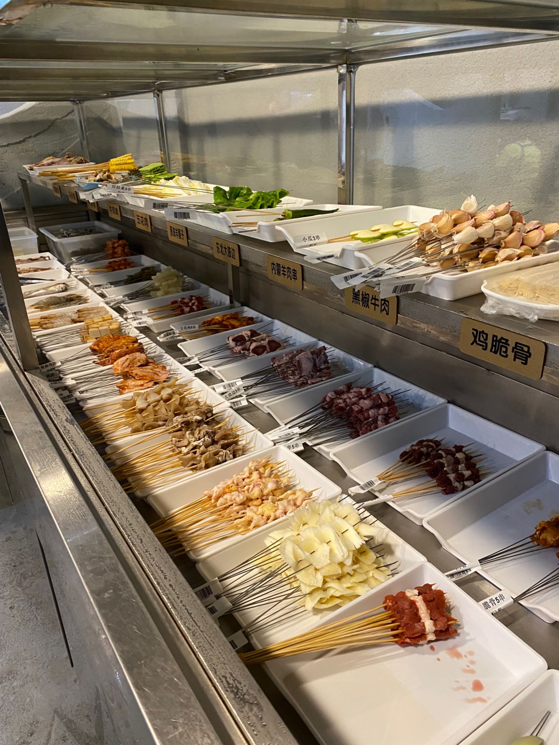 样样迳鲜怅烧烤店