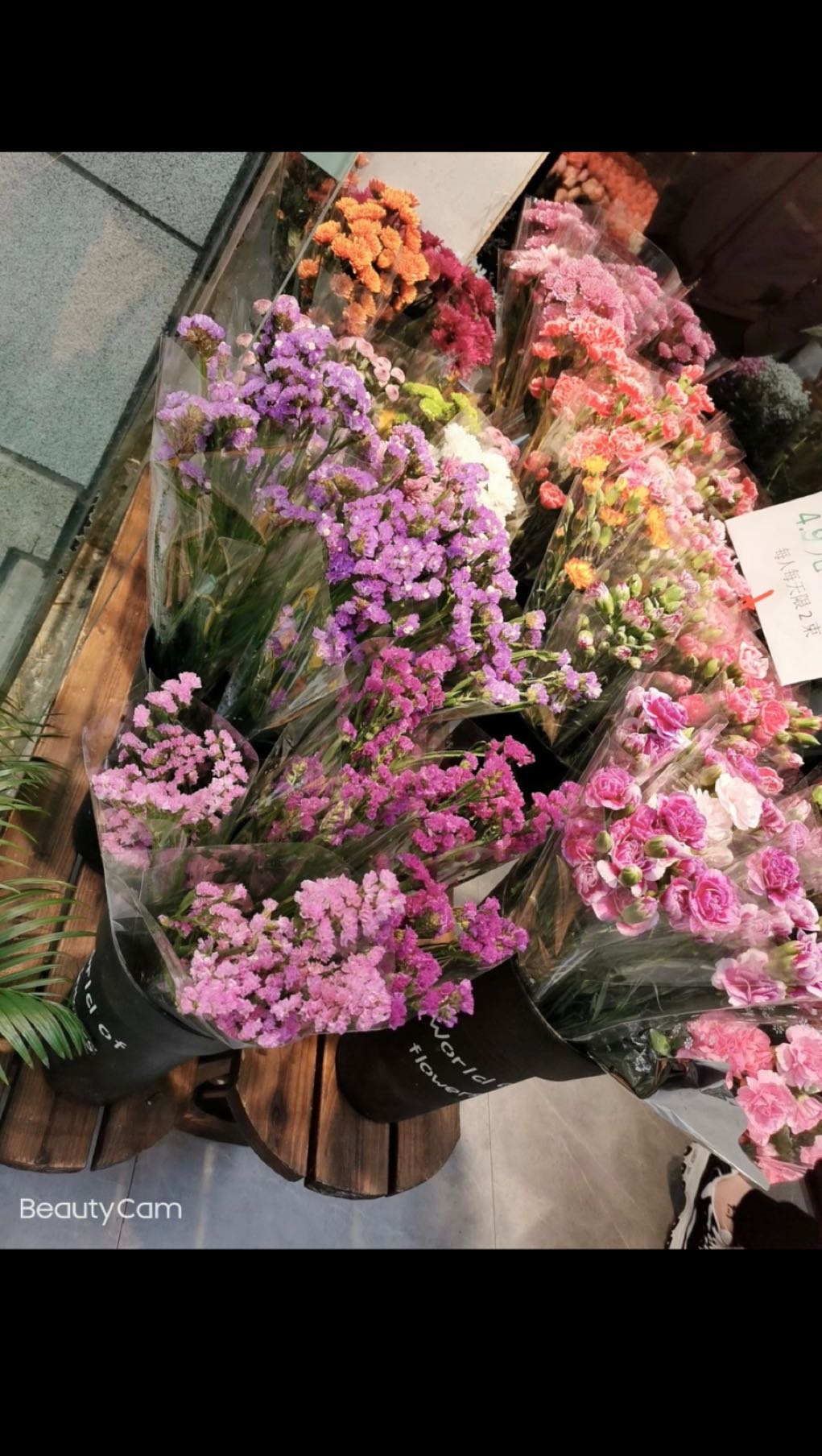 役秀臌书花店(运河宸园店)